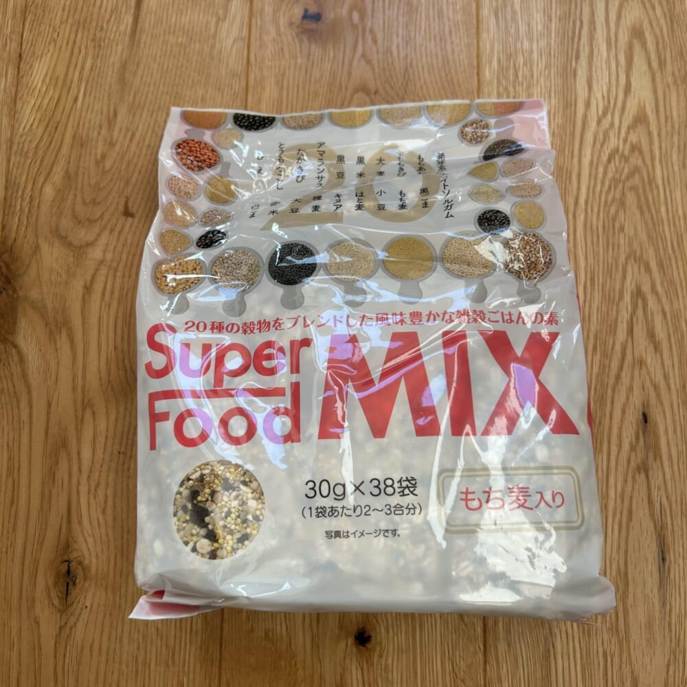 コストコ　コストコ購入品　ドリップコーヒー　雑穀