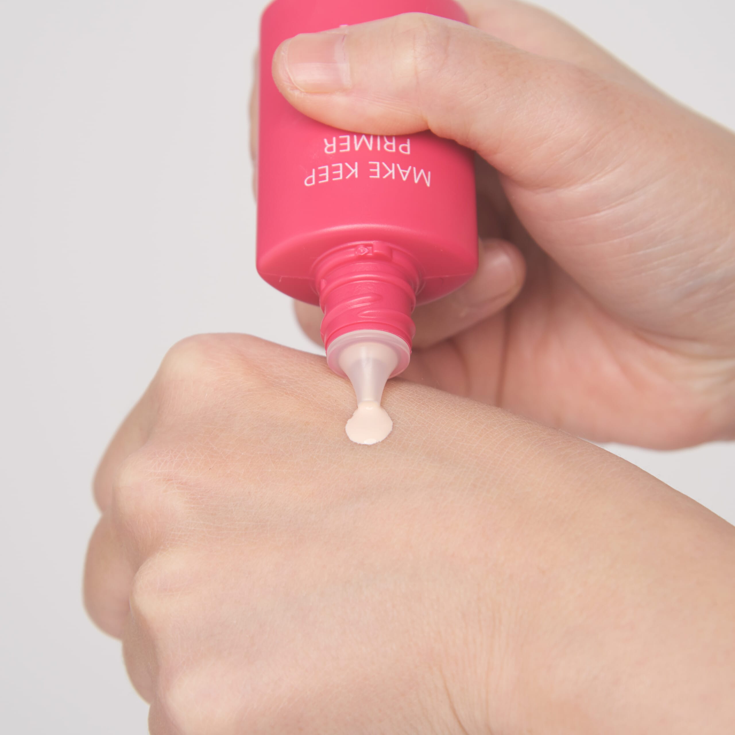 メイク キープ プライマー UVをお試し!