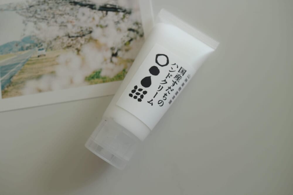 阿波晩茶 徳島県