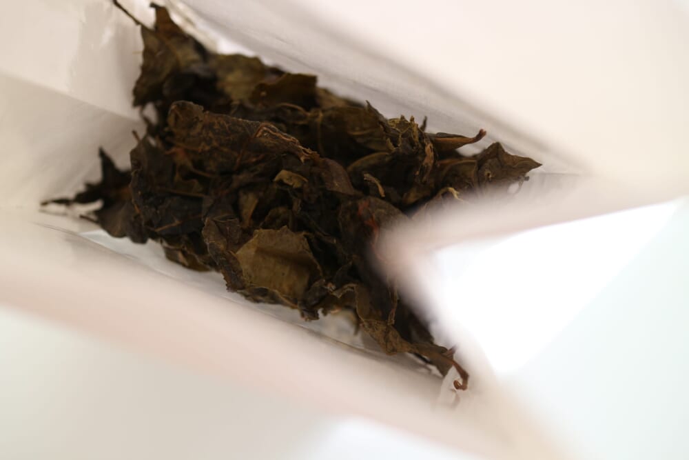 阿波晩茶 徳島県