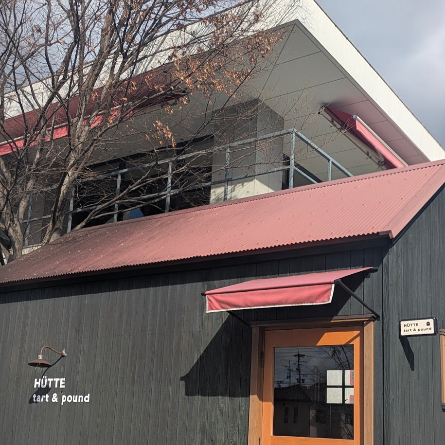 2階建てのソボカイデポ　愛知県瀬戸　お洒落ランチ