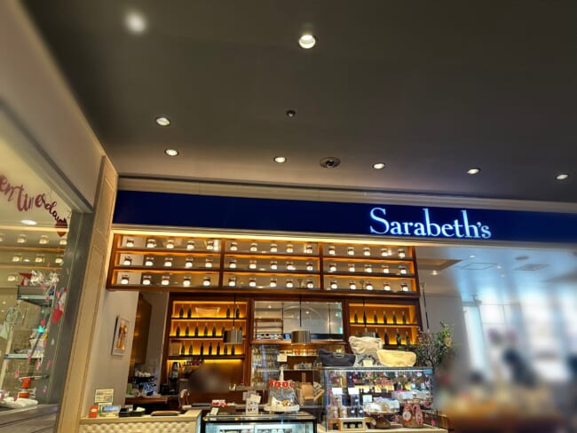 品川駅でモーニングNY発レストラン Sarabeth's(サラベス)