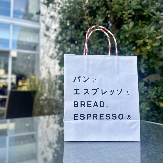 湘南T-SITE「パンとエスプレッソと」