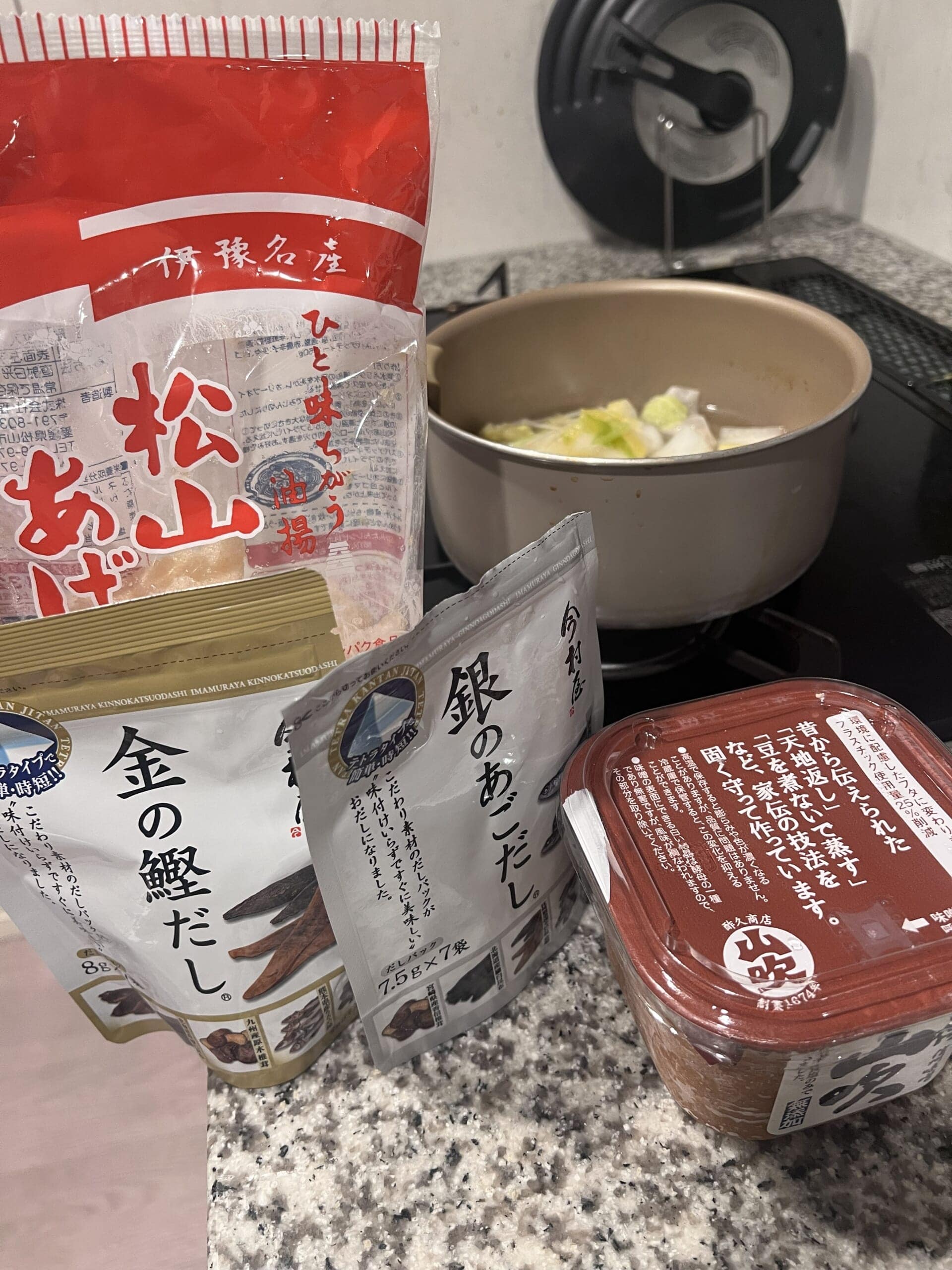 お気に入りのだし、みそ、松山あげ
