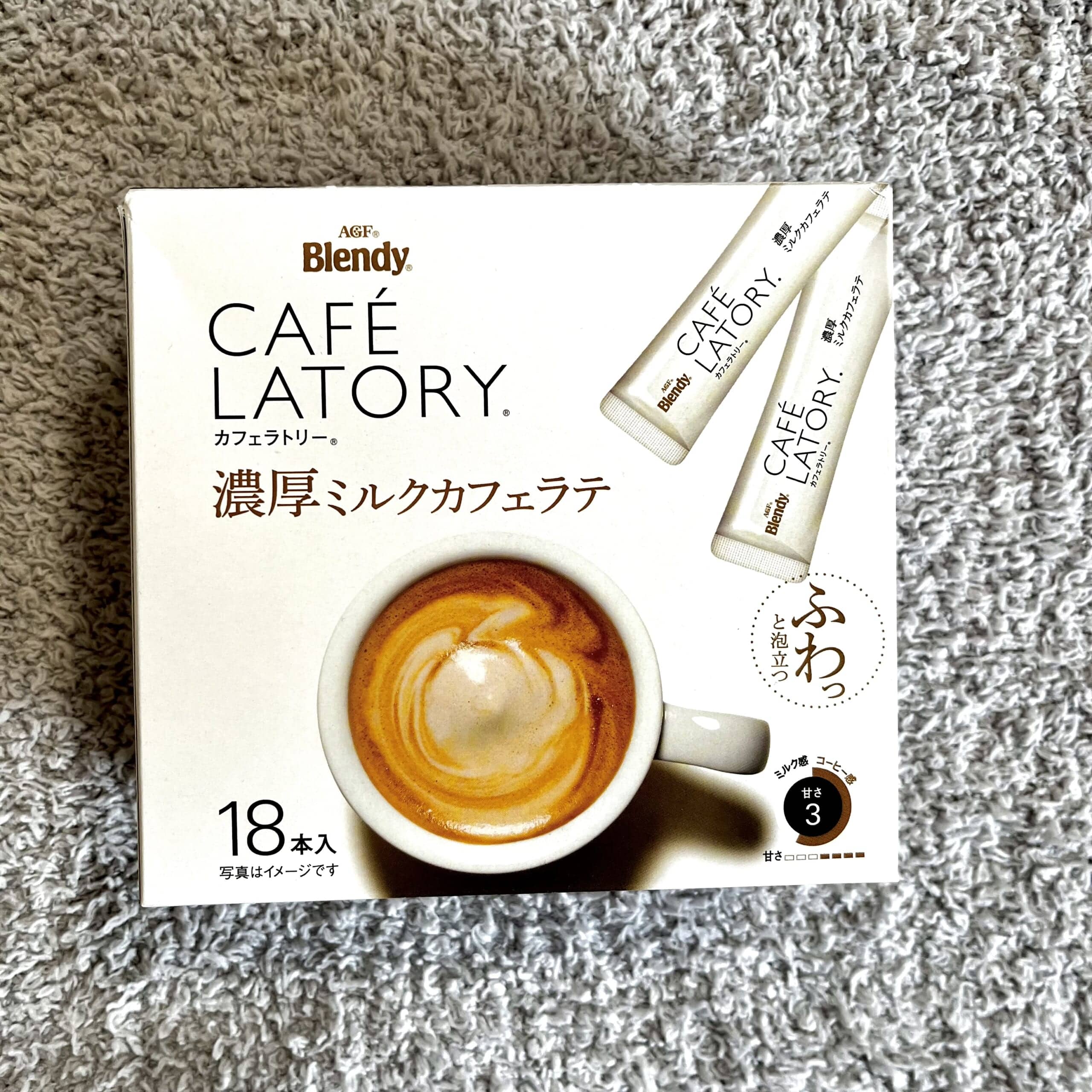 コーヒー