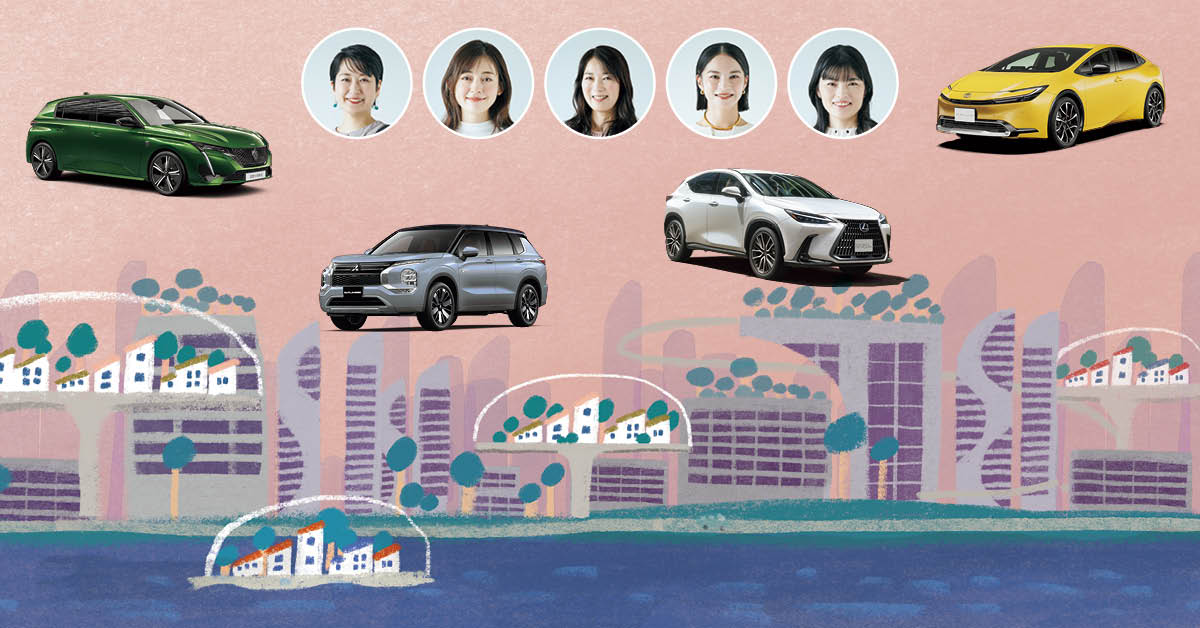 LEE世代の暮らしに寄り添うベストエコカー11