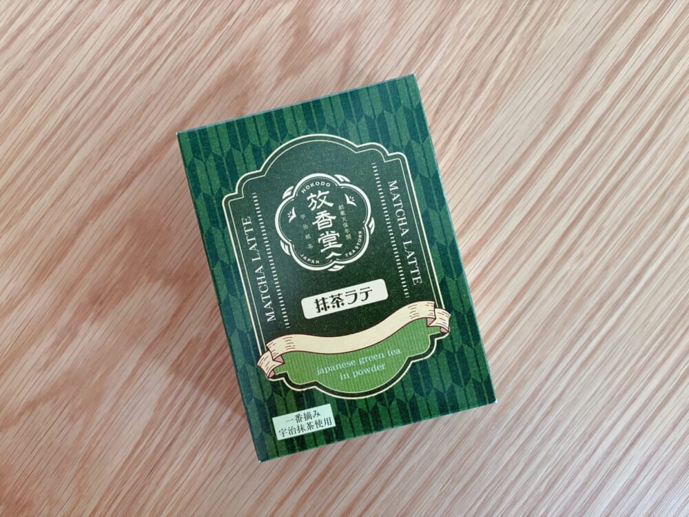 三宮 放香堂 抹茶ラテ