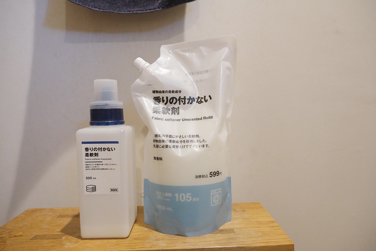 植物由来の柔軟成分 香りの付かない柔軟剤（499円）