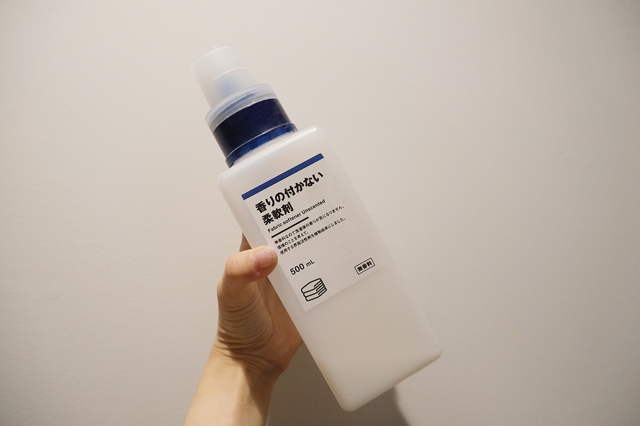 植物由来の柔軟成分 香りの付かない柔軟剤使用シーン