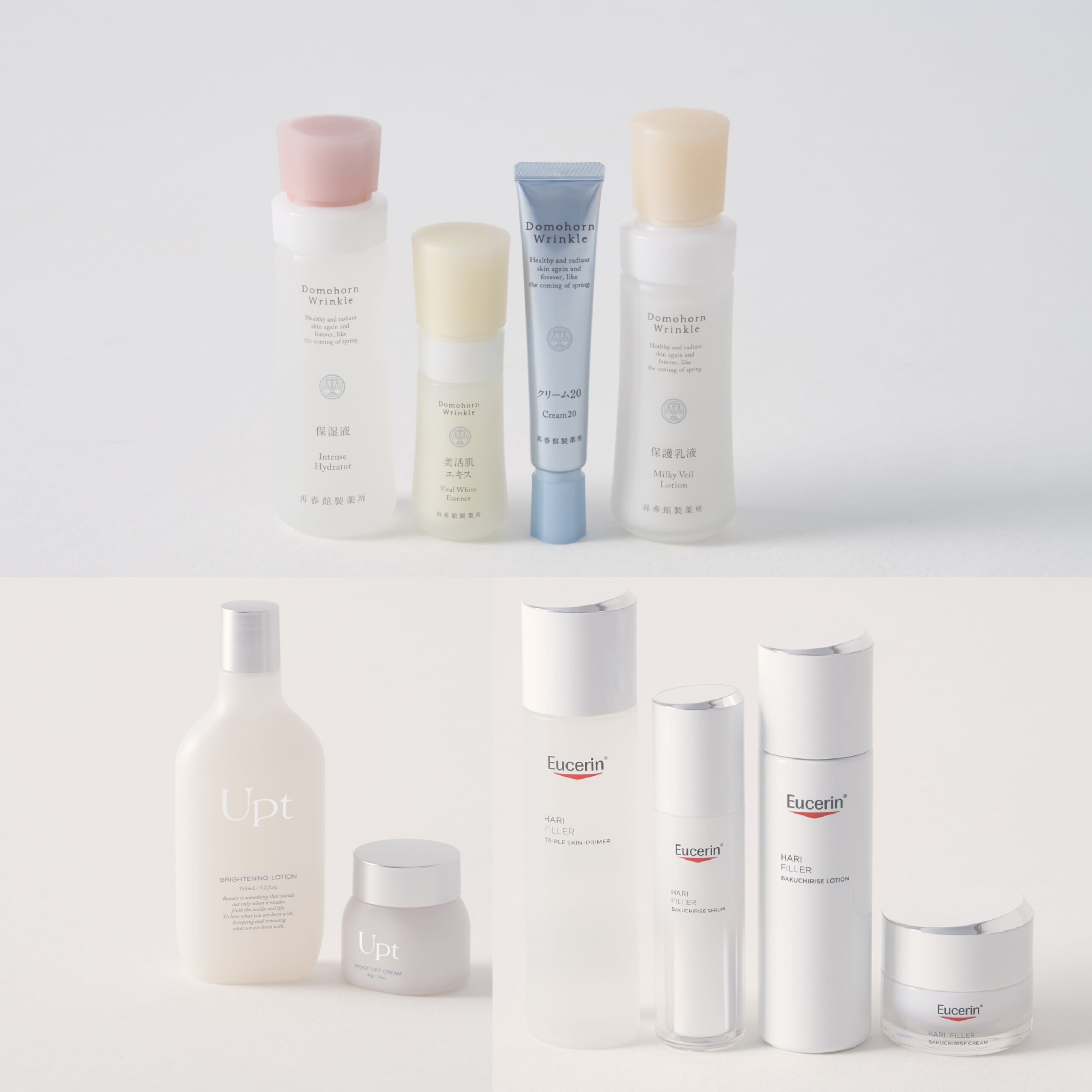 肌にハリがほしい人必見！【2026 新作スキンケア】Upt、ドモホルンリンクル、ユーセリンを40代が試してみた