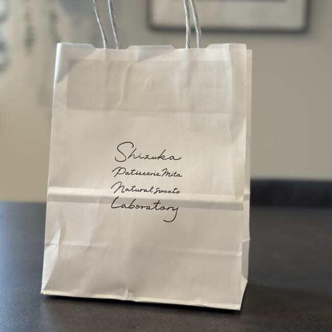 シヅカ洋菓子店