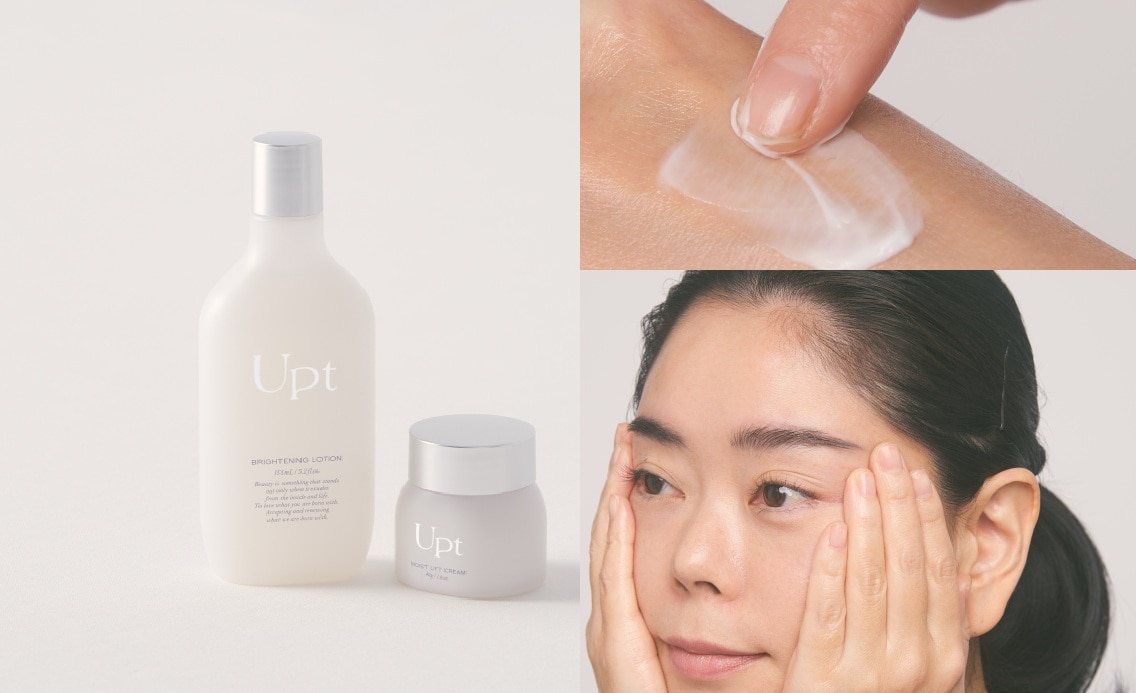 Upt／エイジングケアシリーズ