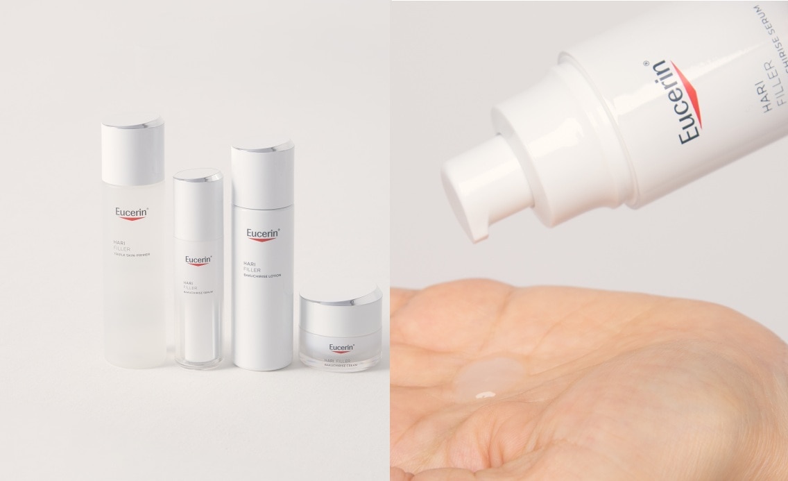 ユーセリン／ハリフィラー シリーズ