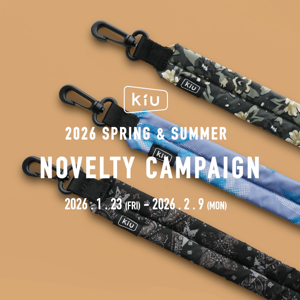 KiU オリジナルショルダーベルト