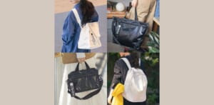 【ひとりっぷ®×レスポートサック】2/4発売！完売必至のコラボ全5アイテムをご紹介！トートバッグ、バックパックetc.【2026】