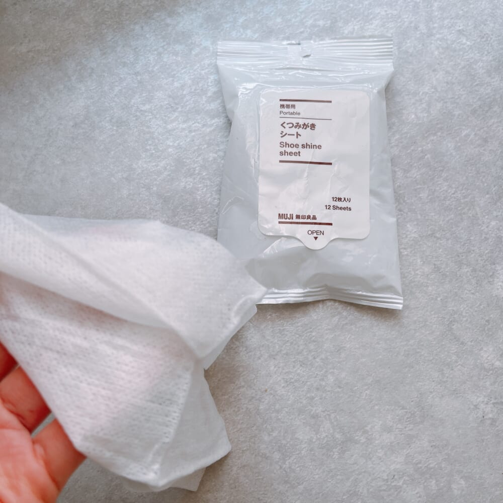 無印良品 携帯用くつみがきシート