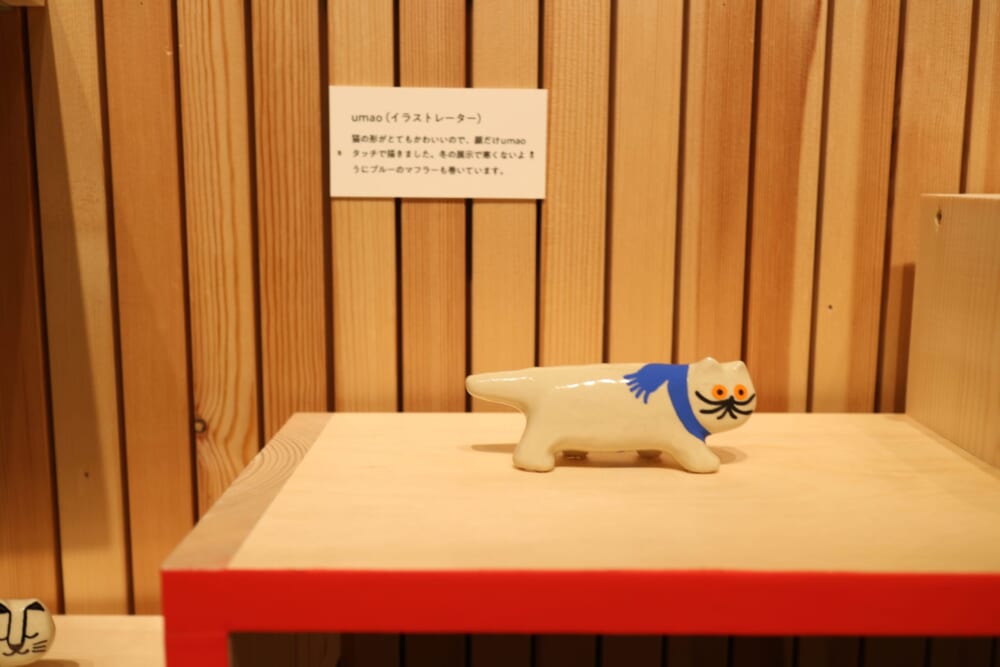 リサラーソン東京　立川