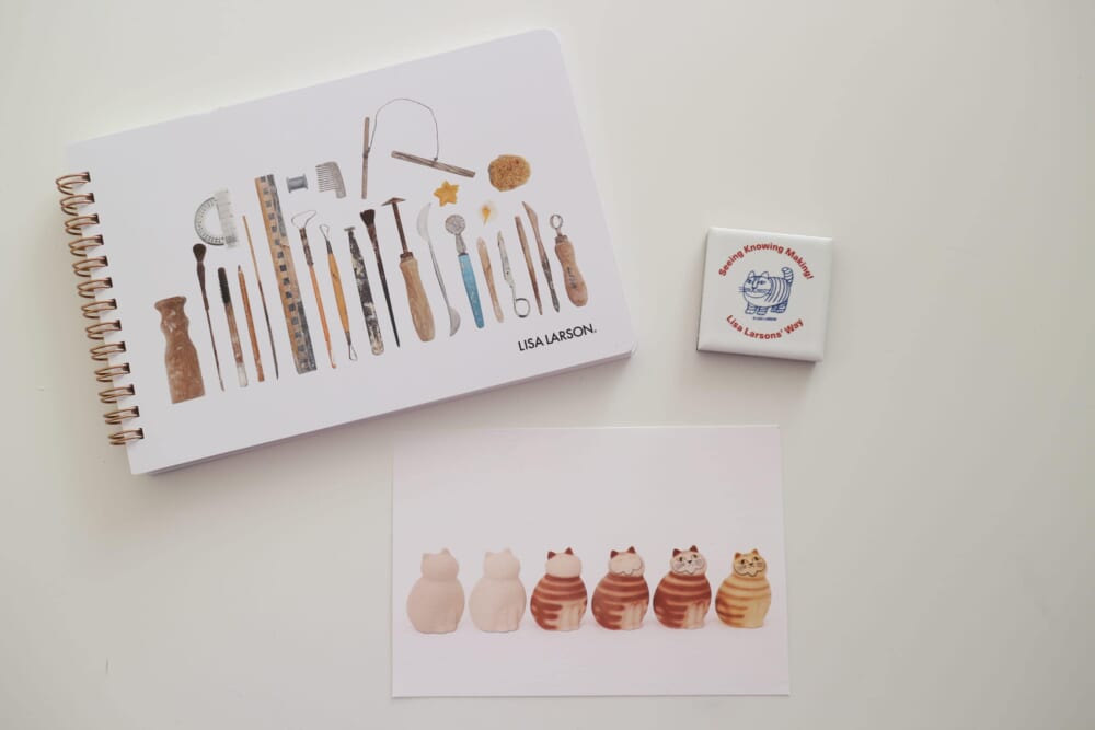 リサラーソン　東京　立川