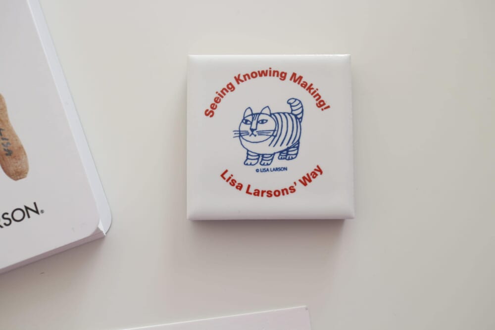 リサラーソン　東京　立川