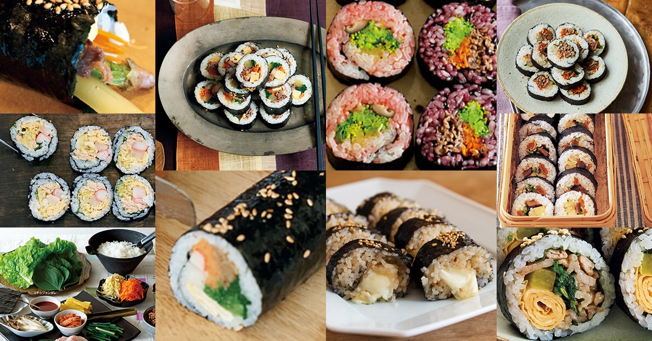 恵方巻きレシピまとめ2026