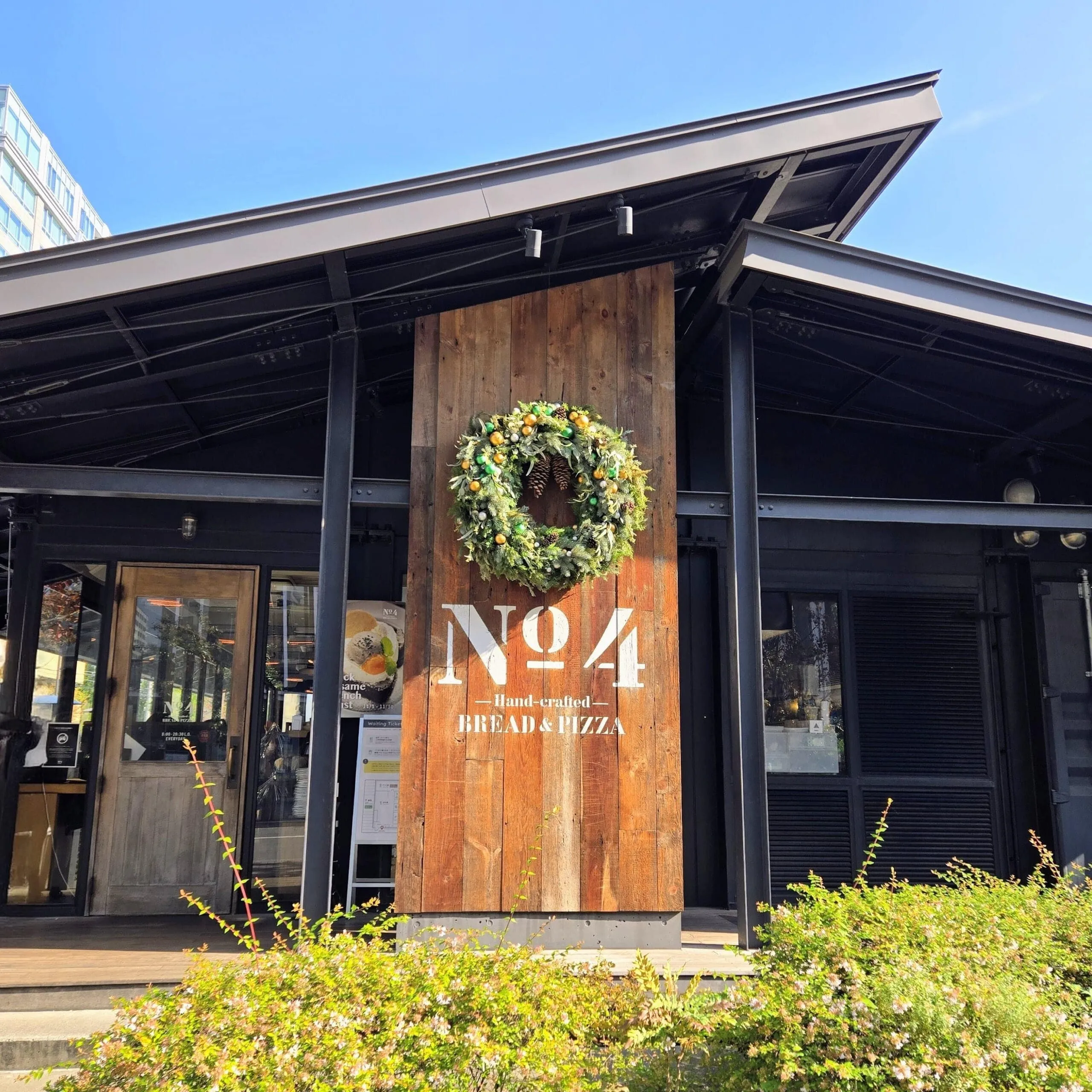 東京・麹町　No.4　外観