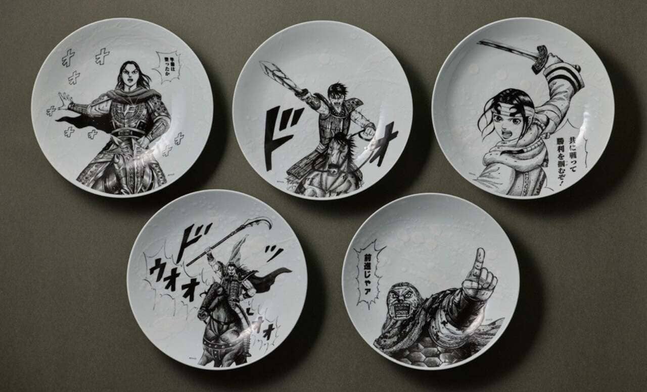 キングダム「有田焼」コラボ作品の特別展示