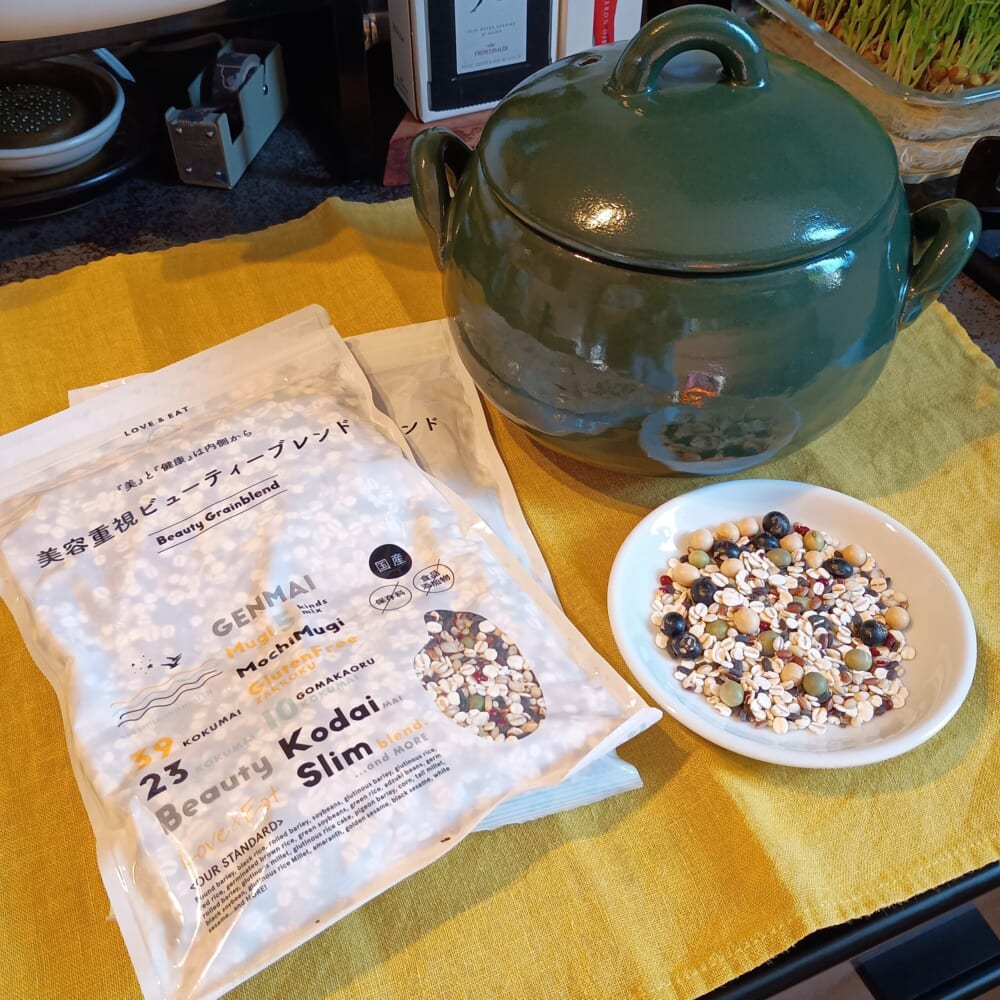 雑穀米　美容　楽天セール