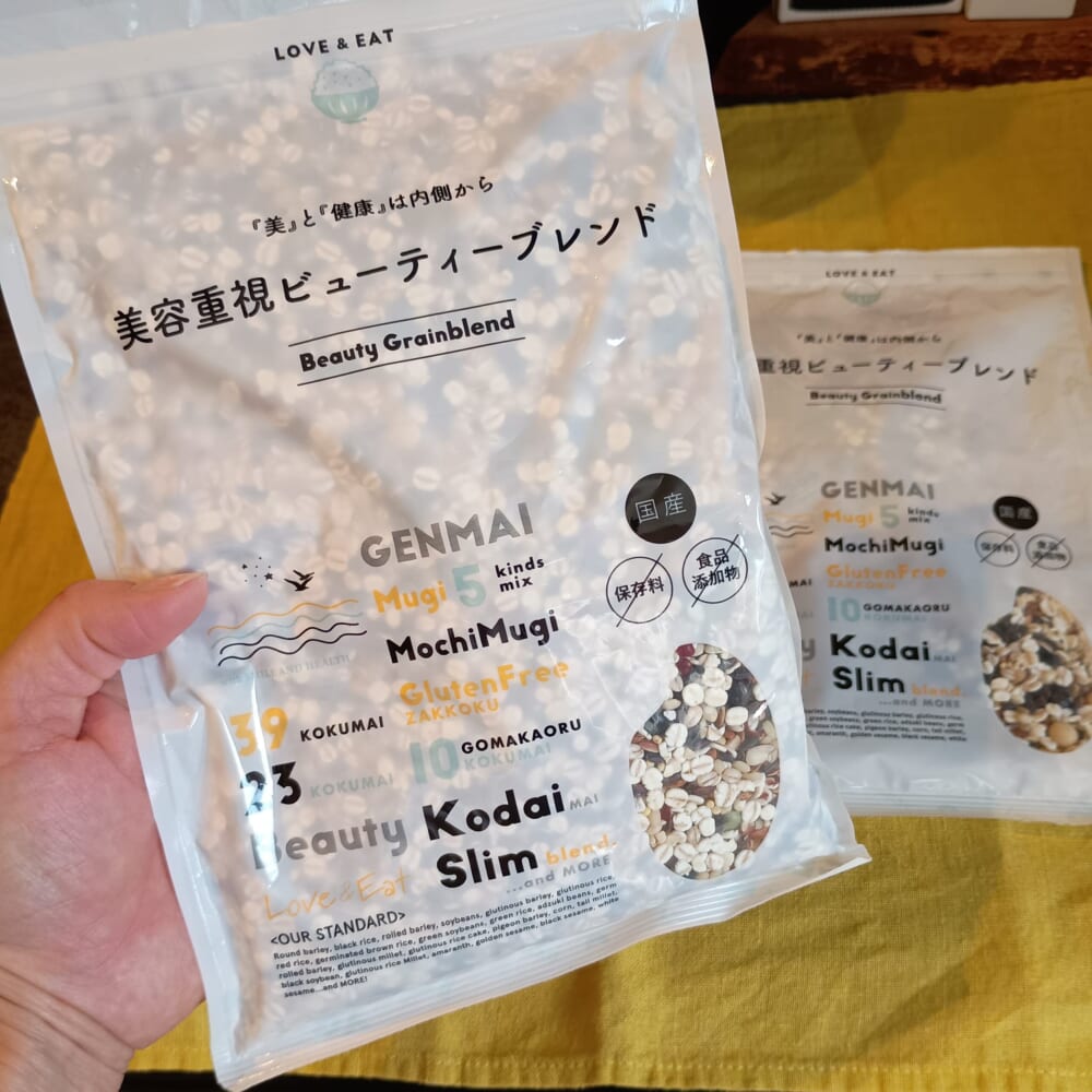 雑穀米　美容　楽天セール