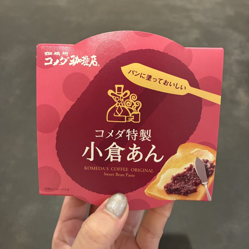 コメダ珈琲　小倉あん