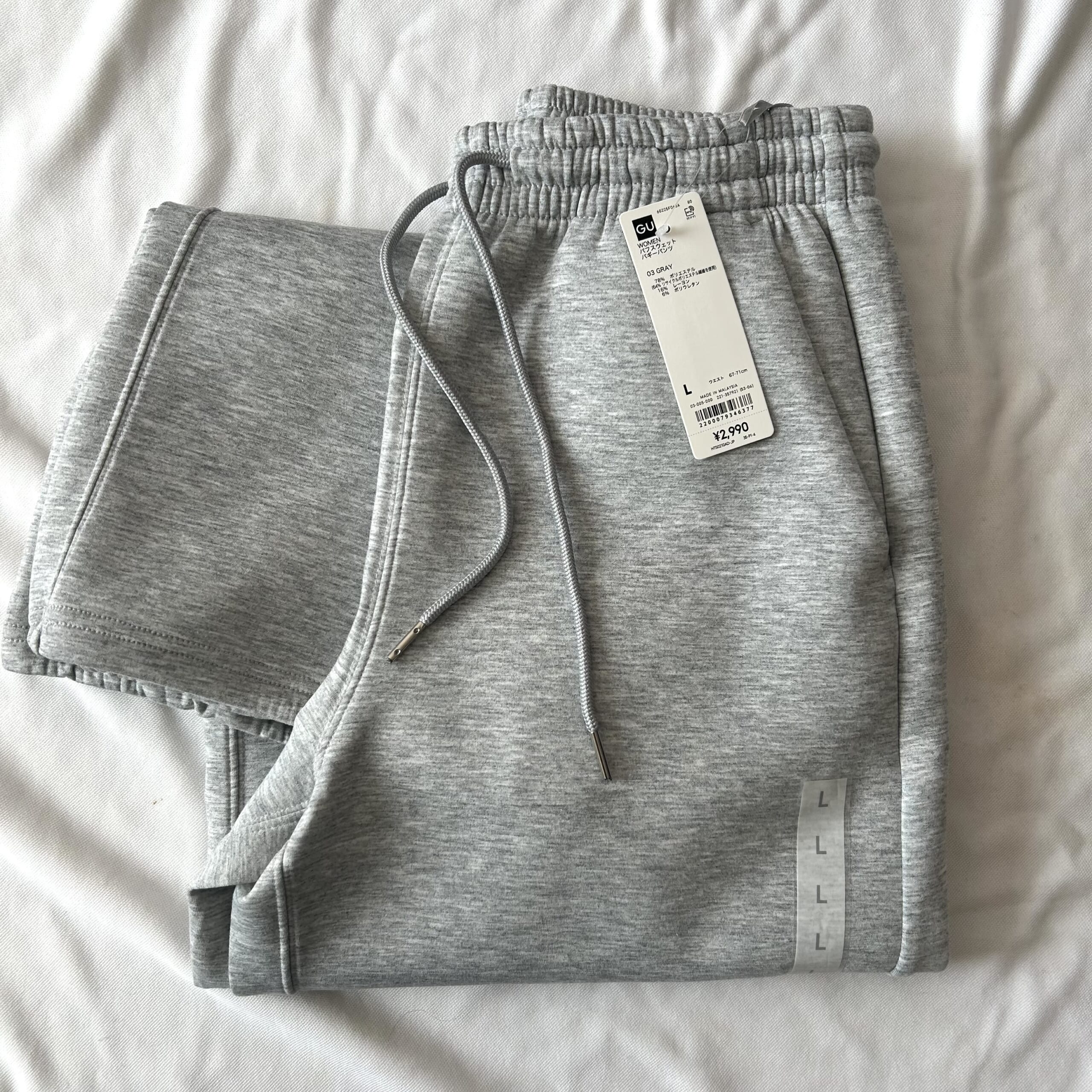 GU　パフスウェットバギーパンツ」カラー03 GRAY