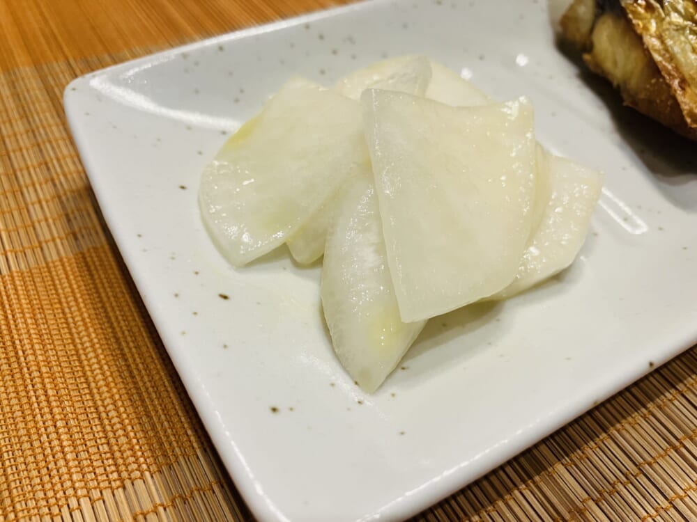 柚子
大根
和え物