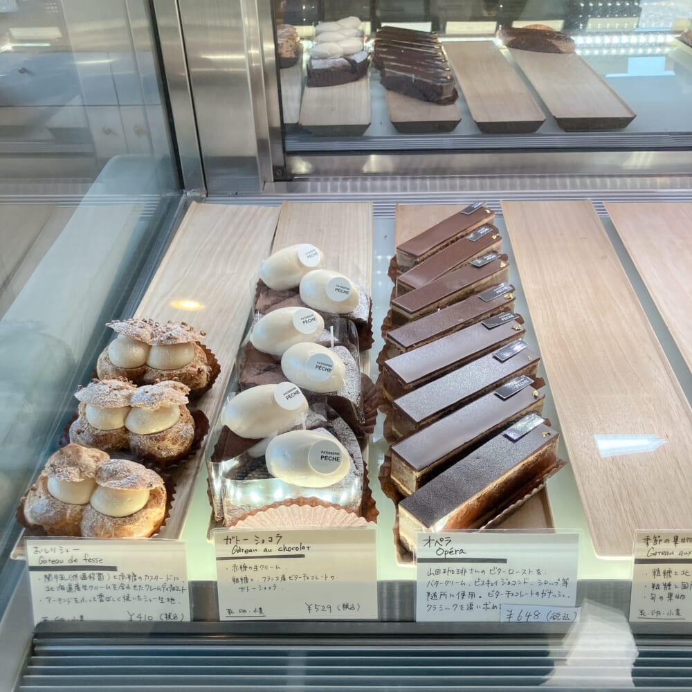 ケーキ ペーシュ