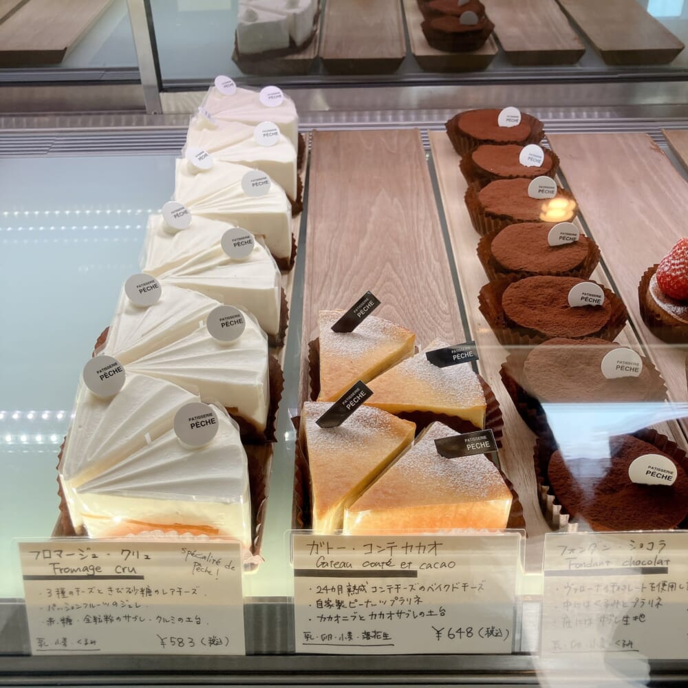 岐阜市 ケーキ ペーシュ3
