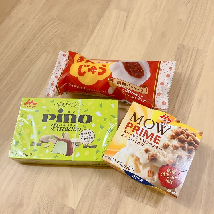 無印 ステムグラス アイス4