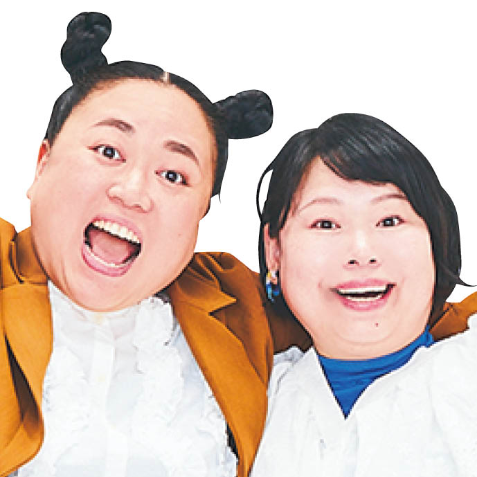 ニッチェ
江上敬子さんと近藤くみこさん