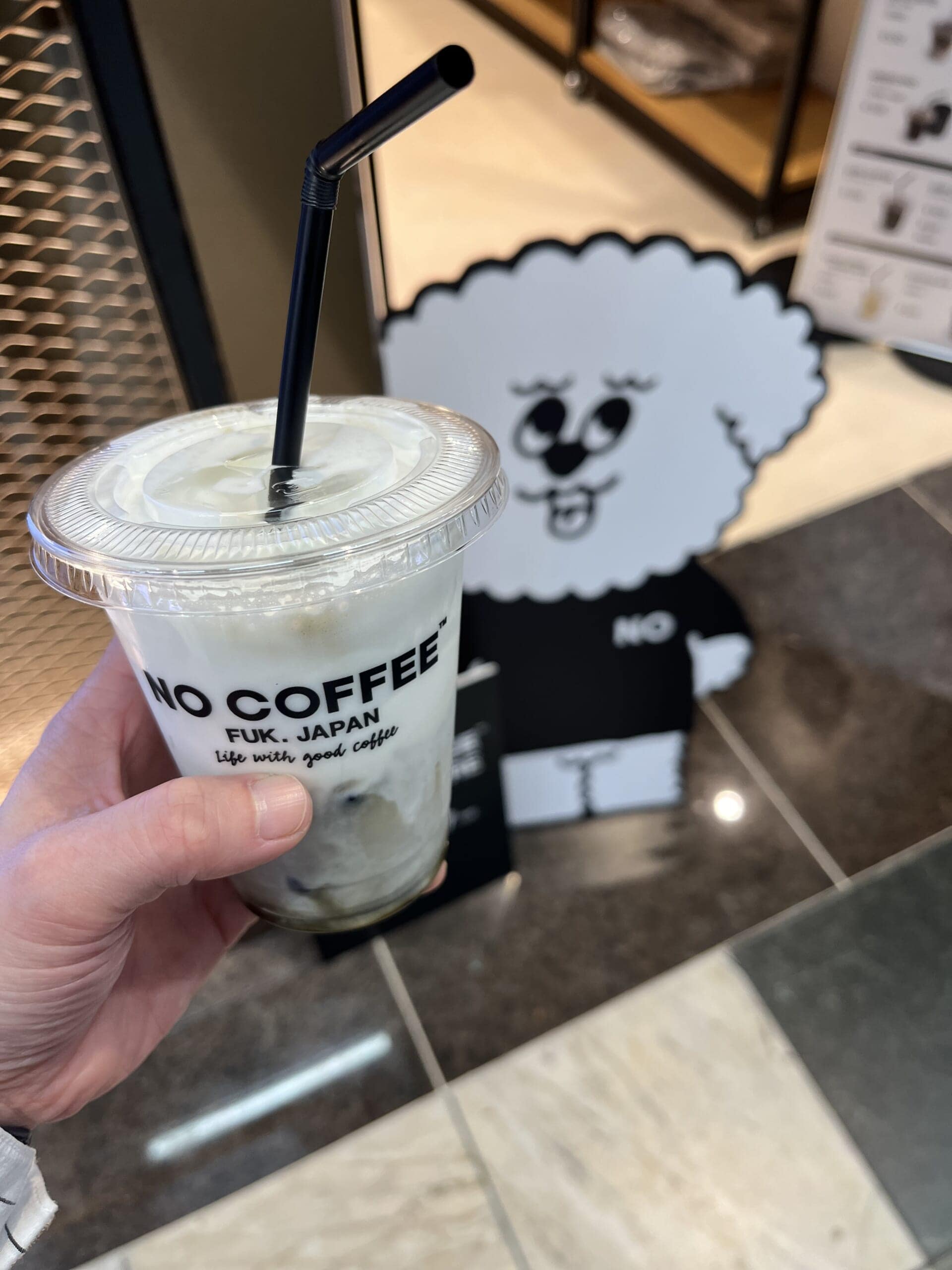 コーヒー