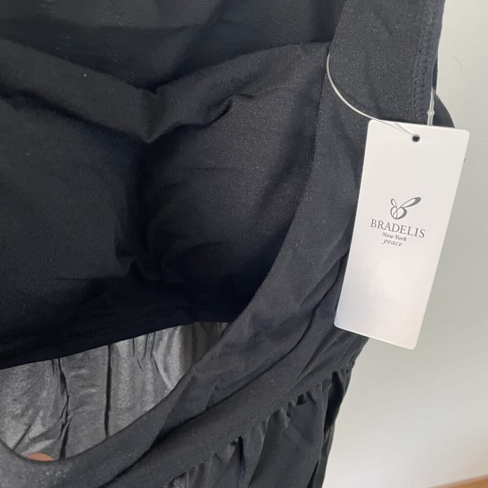 LEEマルシェ
BRADELIS New York peace 綿混楽々dailyバストスリップ25