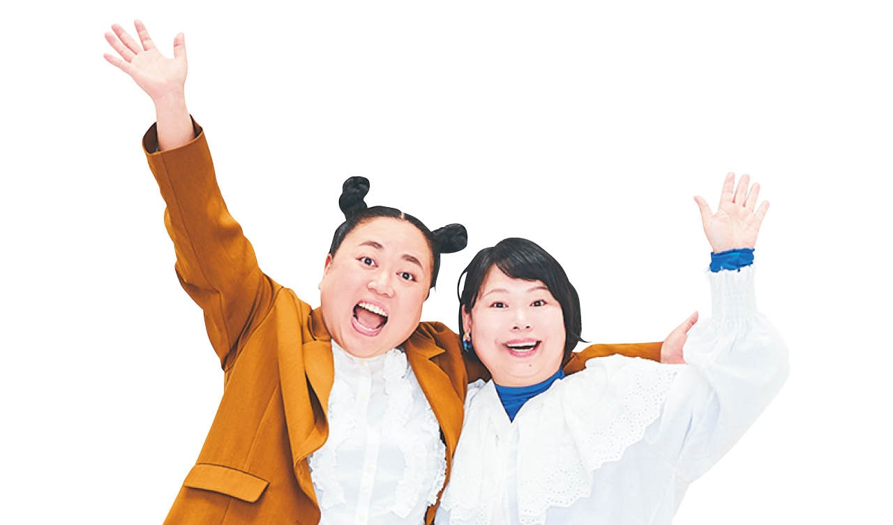 ニッチェ
江上敬子さんと近藤くみこさん