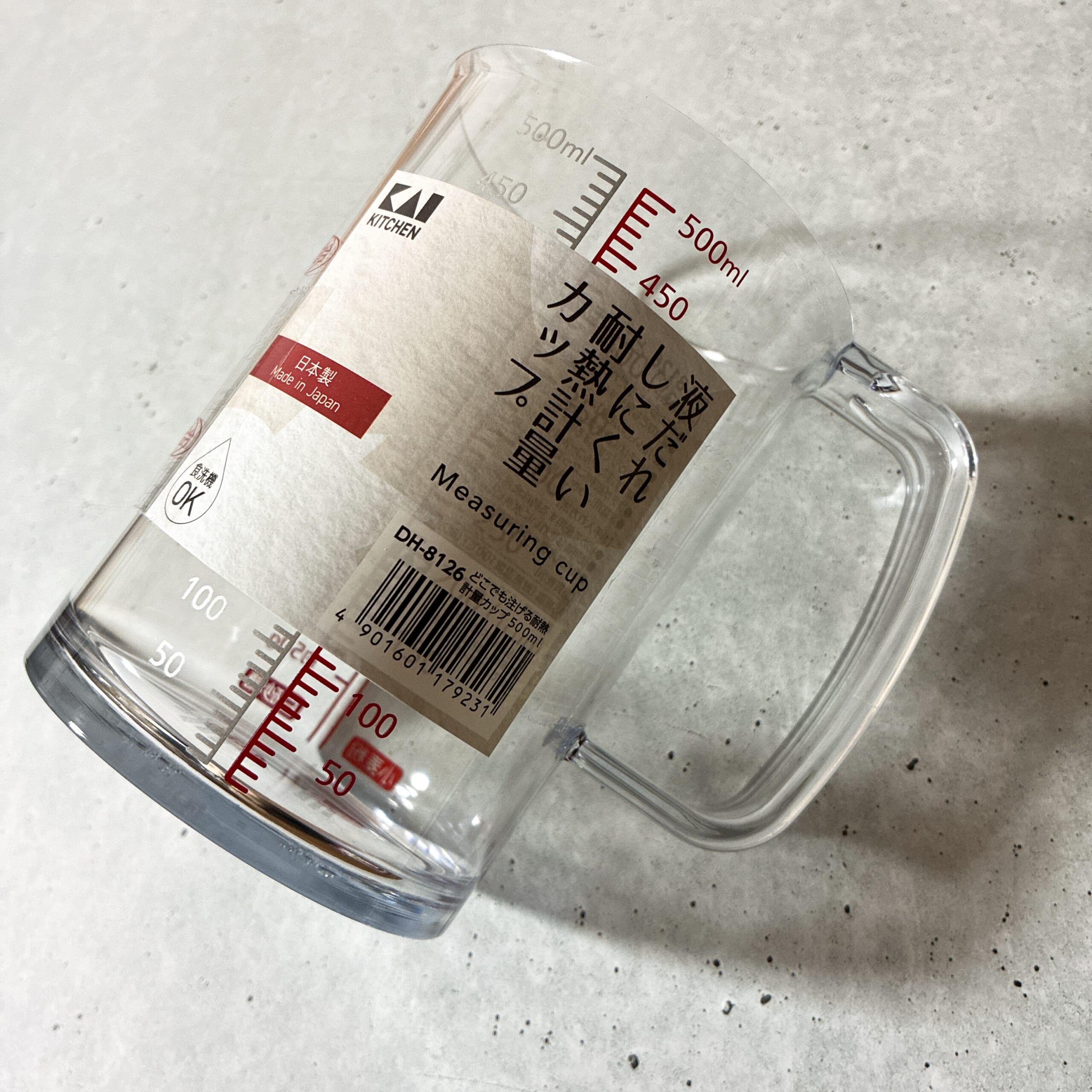 どこでも注げる耐熱計量カップ 500ml　貝印　キッチングッズ