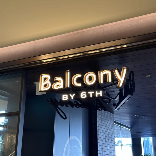 麻布台ヒルズのBalcony by 6th