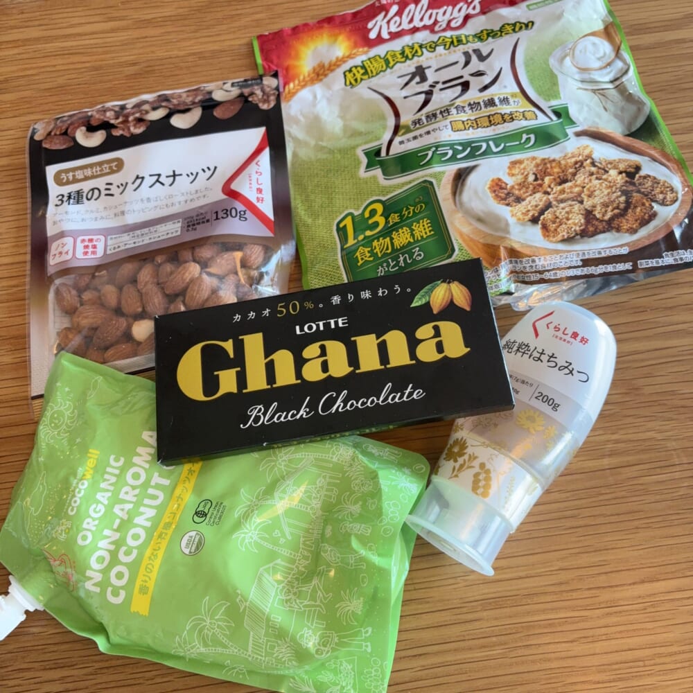 チョコレート 材料 手作り