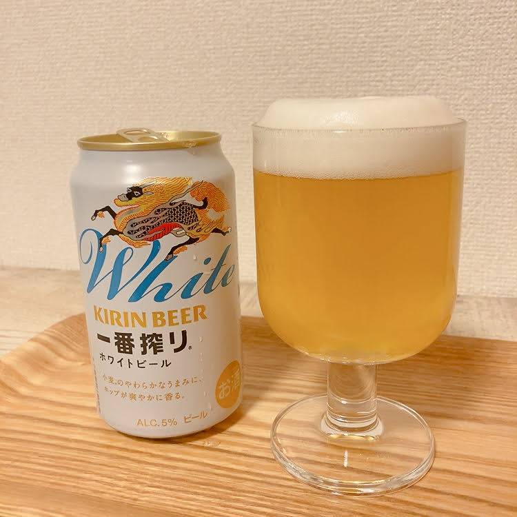 ステムグラス ビール