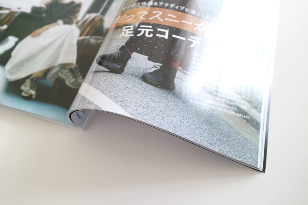 2026年LEE1・2月号