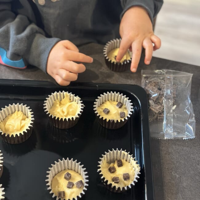 無印良品のバレンタイン「自分でつくる チョコチップマフィン」