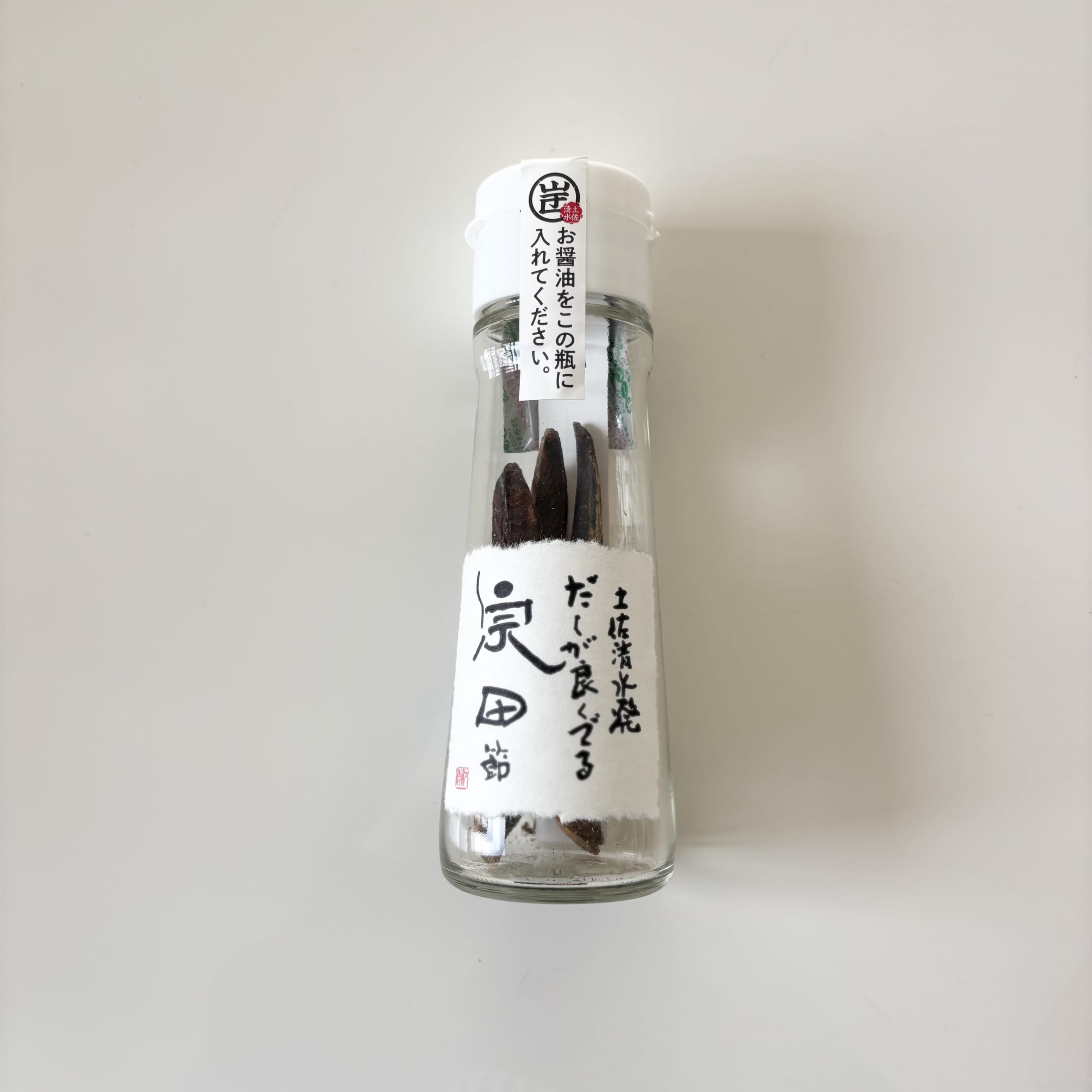 だしが良くでる宗田節