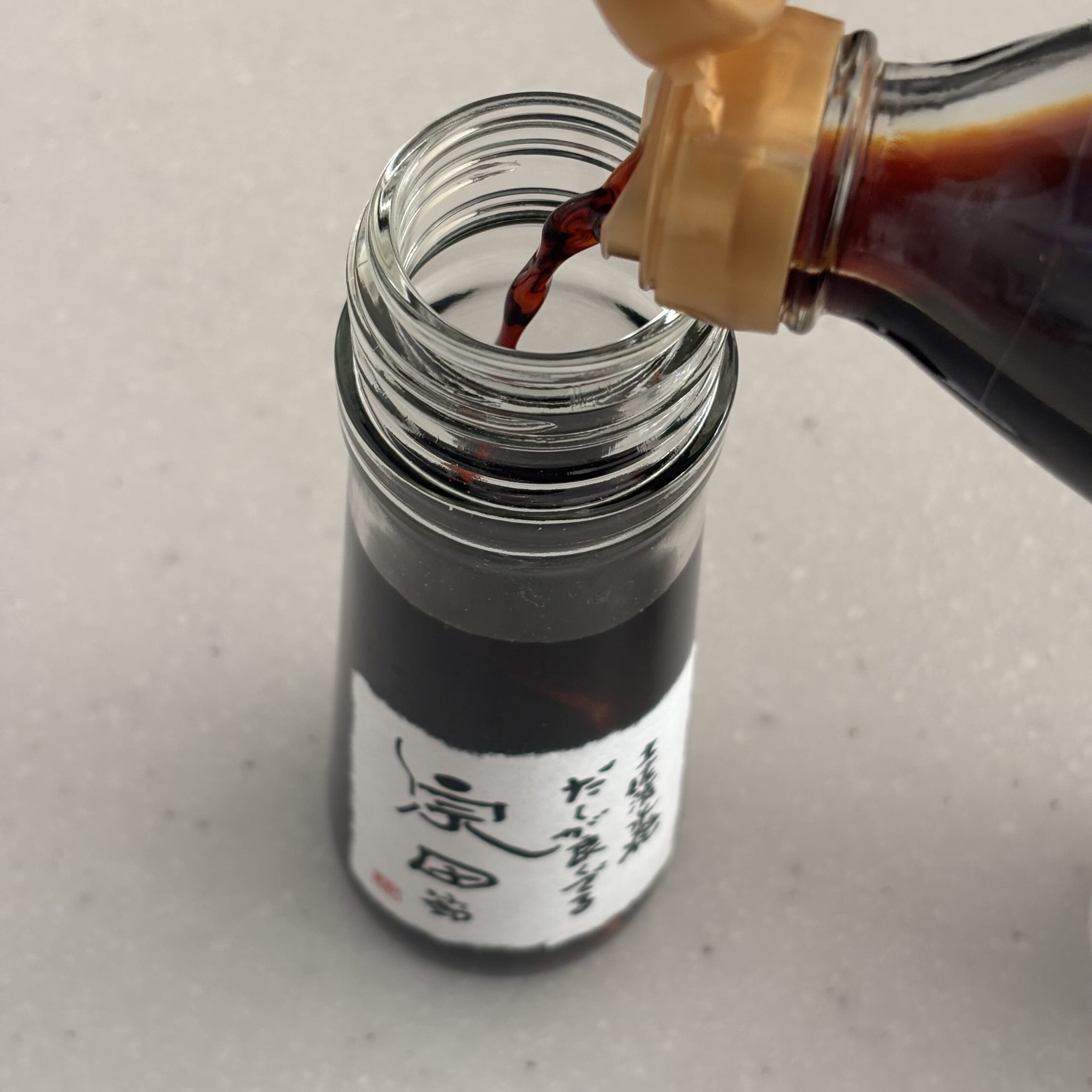 だしが良くでる宗田節