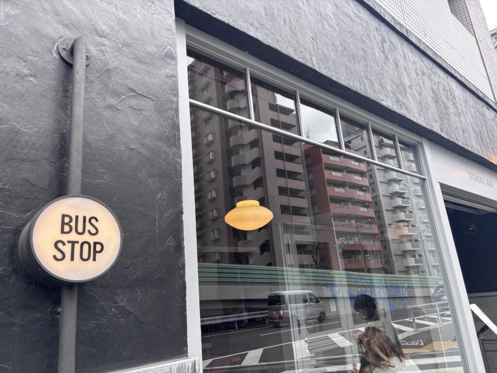 SCHOOL BUS COFFEE STOP NAKAMEGURO