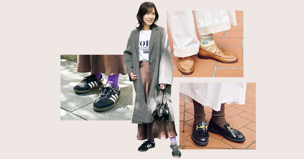 防寒＆遊び心
はずしの靴下を楽しんでいます