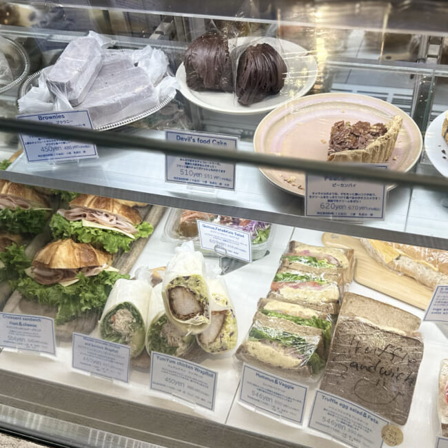 UNDER BLUFF COFFEE(アンダーブラフコーヒー)