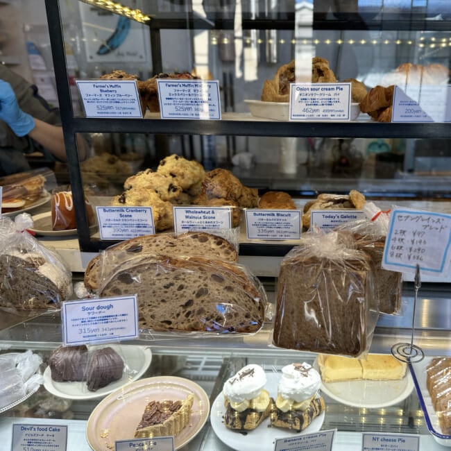 UNDER BLUFF COFFEE(アンダーブラフコーヒー)